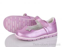 SANLIN 81-1981 фото