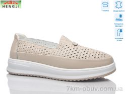 HENGJI-ELENA 950-5 фото