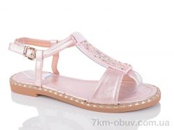 SANLIN 5-010C фото