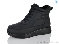 ARZO G56-1 фото
