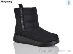 Minghong 285 black фото