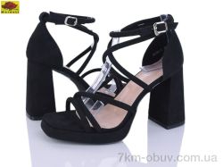 Mei De Li AN59-1 фото