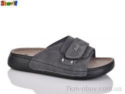 Sharif 917-2 фото