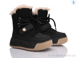 Clibee-ShoSho TB56-1 black фото