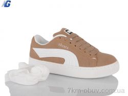 Navigator B25328-5 фото