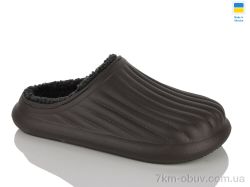 Lot Shoes 8001 шоколад фото