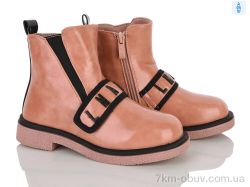 Clibee-ShoSho A98 pink фото