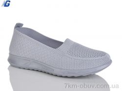 Navigator B26223-3 фото