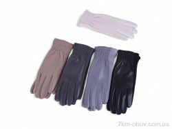 RuBi 701-4 mix фото