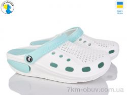 Jose Amorales 117022 фото