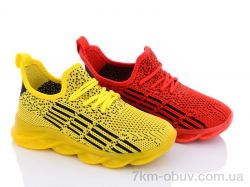 Red Hat 6999-1-4 mix фото