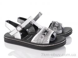 SANLIN 2-3-7 mix фото