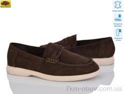 Mei De Li TP509-8 фото