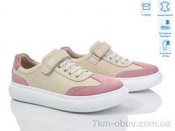 КалориЯ 0050-10 фото