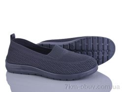 Бабочка-Mengfuna-AESD 394-603 фото