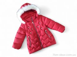 Kids-modnik K519 червоний єврозима фото