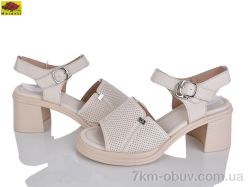 Mei De Li M313-26 фото