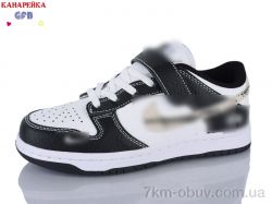 GFB-Канарейка B8001-4 фото