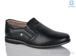 KANGFU C1273-2 фото