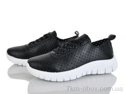 Бабочка-Mengfuna-AESD 243-36 фото