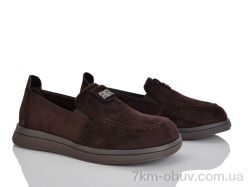 Бабочка-Mengfuna-AESD 6107-97 фото