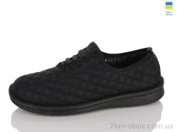 Lot Shoes 728-2 чорний фото