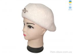 Mabi Кенголка 0596 білий фото