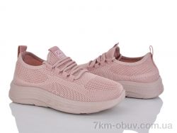 Бабочка-Mengfuna-AESD 376-355 фото