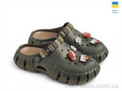 Rai shoes DS012 хакі-бежевий фото