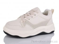 Kulada-UCSS-MD BT1038-2 фото