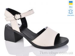 Sali 162 беж.к. фото