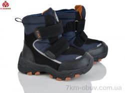 KIMBOO FG590-1J фото