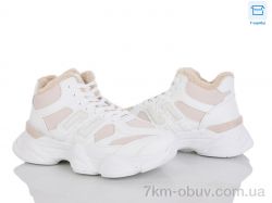 Мир 4262-2027-15-8 фото