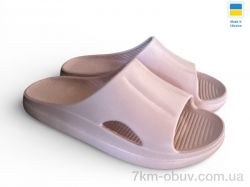 Rai shoes 510-013 пудра фото