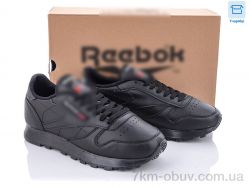 Dan Marest B8858-1 фото