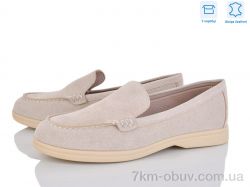 Love-L&M-ZDW PL9-5 фото