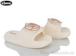 Wei Wei-Class 2601 beige фото