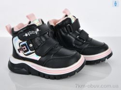 Xifa kids 6970-6 фото