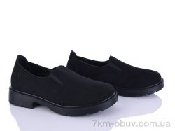 Kulada-UCSS-MD H516-2 фото