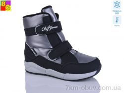 BG TKT24-32 термо фото