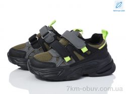 Poni kids 2054-4A LED фото