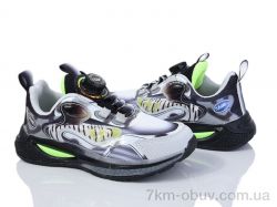 Red Hat 7033-1 фото