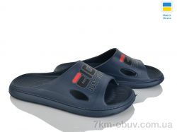 Rai shoes С80 синій фото