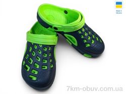 Rai shoes 308 синьо-зелений фото