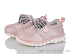 SANLIN 3-4611RJ фото