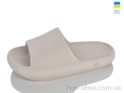 Lot Shoes N023 беж фото