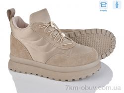 Leguzaza 5937-1-197 фото