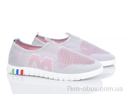 Мир 4014-151-27 фото