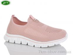 Bayota B5305-7 фото