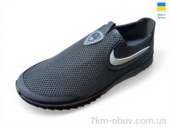 Rai shoes 29-02 сірий фото